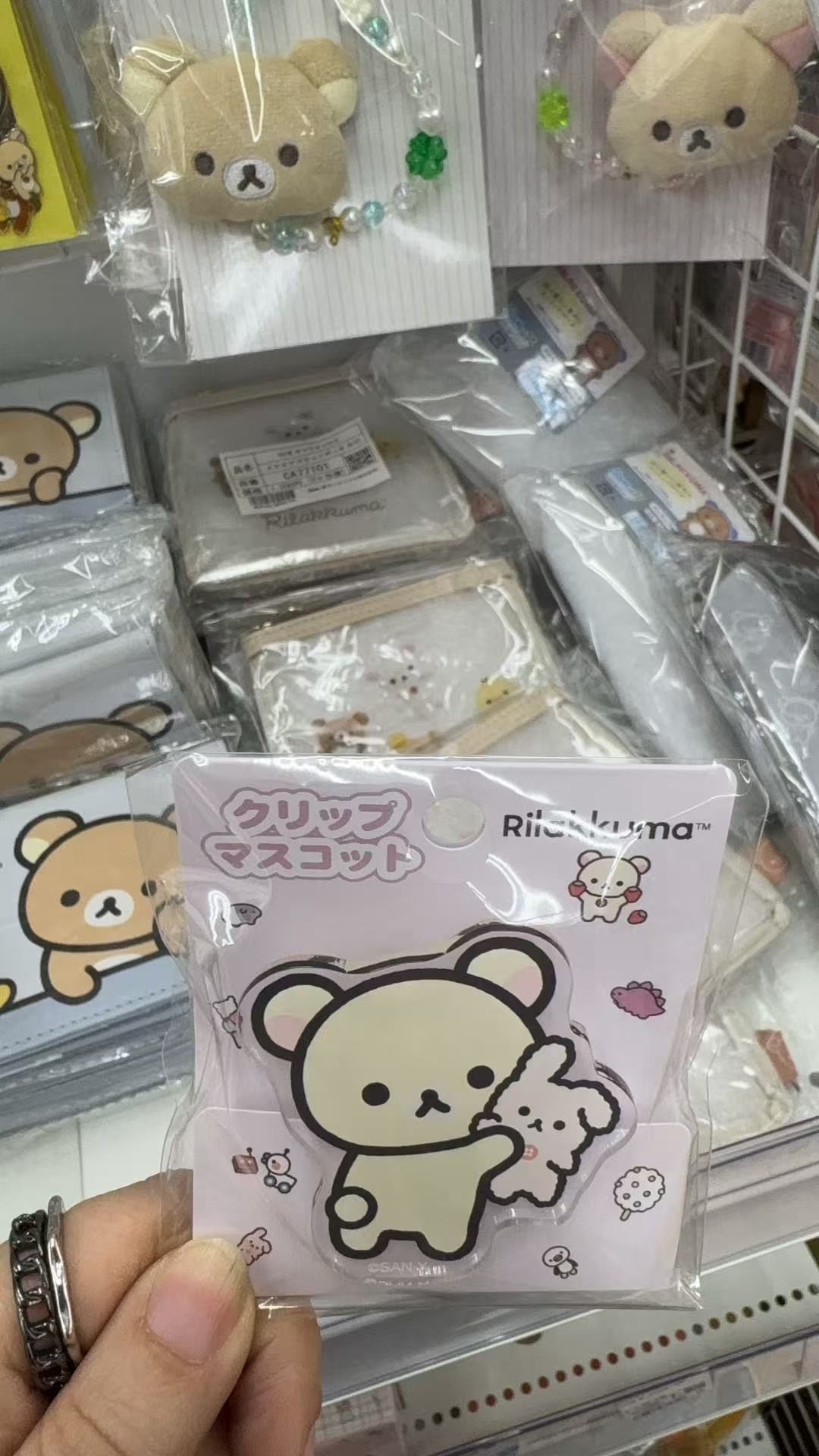 0311 折扣店 轻松熊 妹妹亚克力夹子