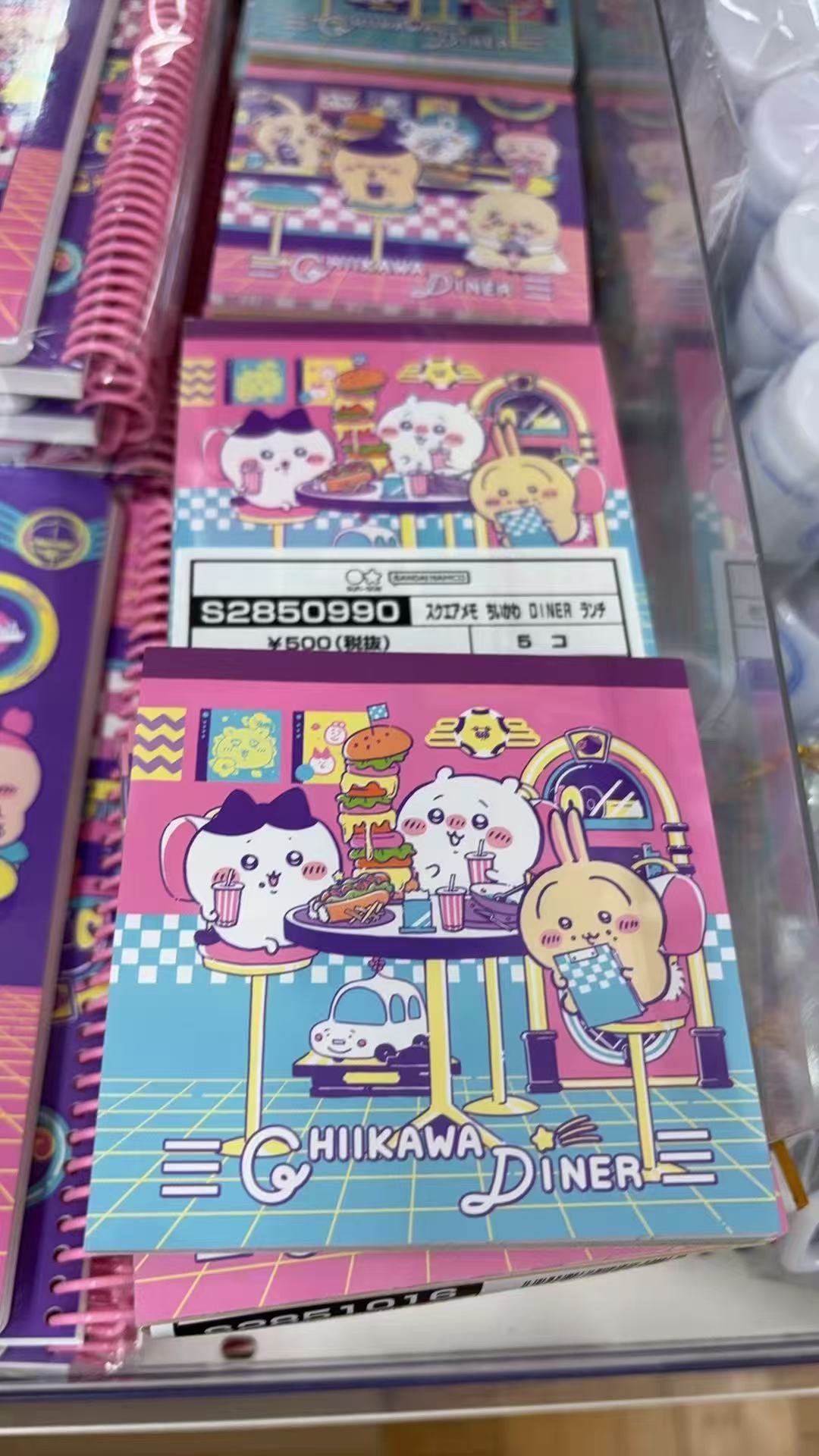 0311 折扣店 ckw餐厅吃东西 本子 