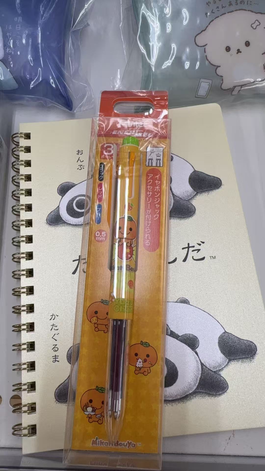 0311 折扣店 桔子君3色笔