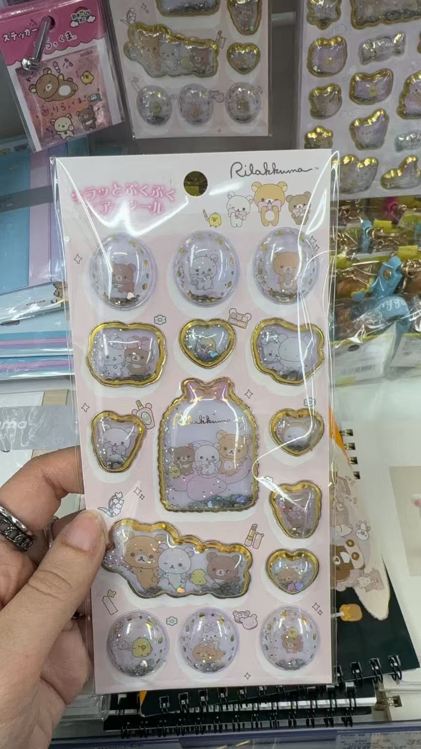 0311 折扣店 轻松熊粉色贴纸立体