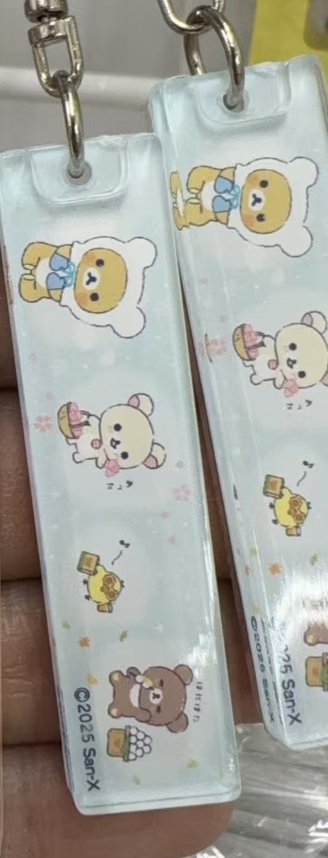 0311 折扣店 轻松熊浅蓝色 2025年四季主题长条亚克力钥匙扣