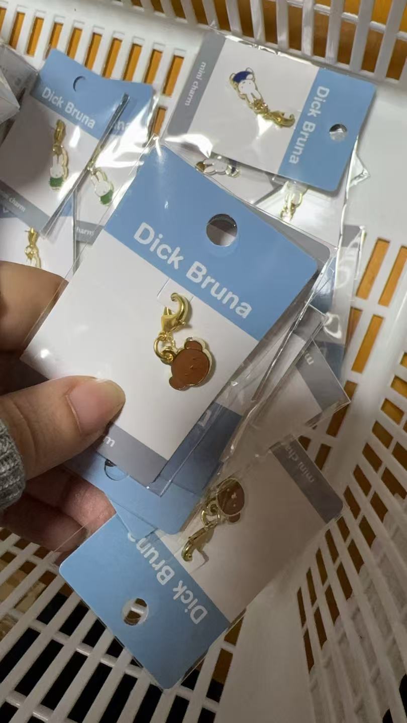 0311 折扣店 米菲 鲍里斯 棕色 mini钥匙扣挂件