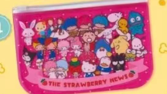 0311 草莓新闻 4号 多人物ip收纳包 