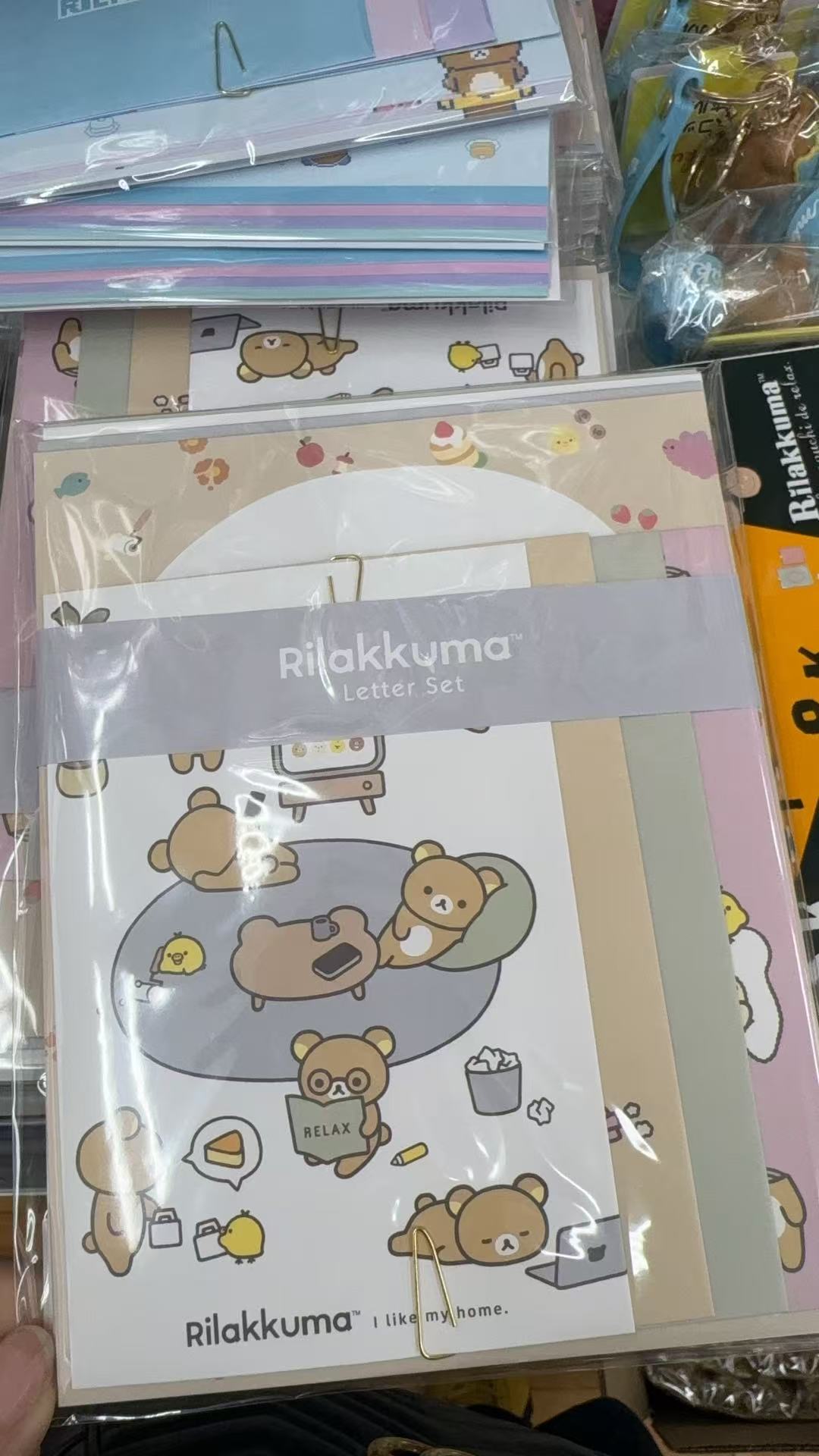 0311 折扣店 轻松熊信纸套装