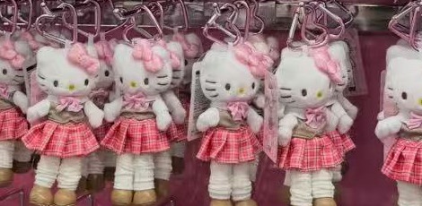 JP 0312 三丽欧学院风Kt 毛绒挂件 48汇起接