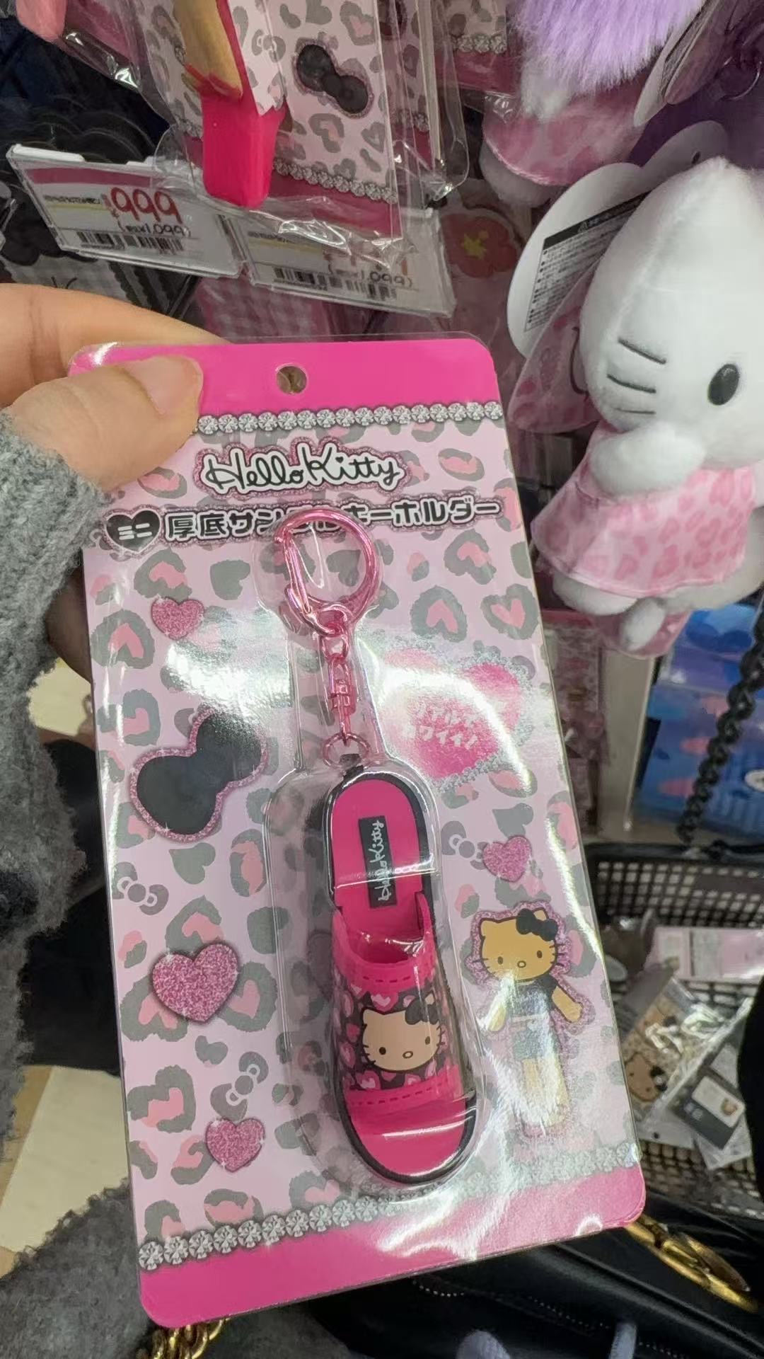 0312 三丽鸥 黑皮kt粉色拖鞋造型挂件