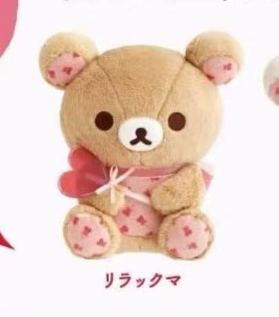 0312 轻松熊 情人节系列熊哥毛绒玩偶