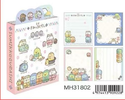 0005 预定 角落生物便签本 48折 6汇起订10