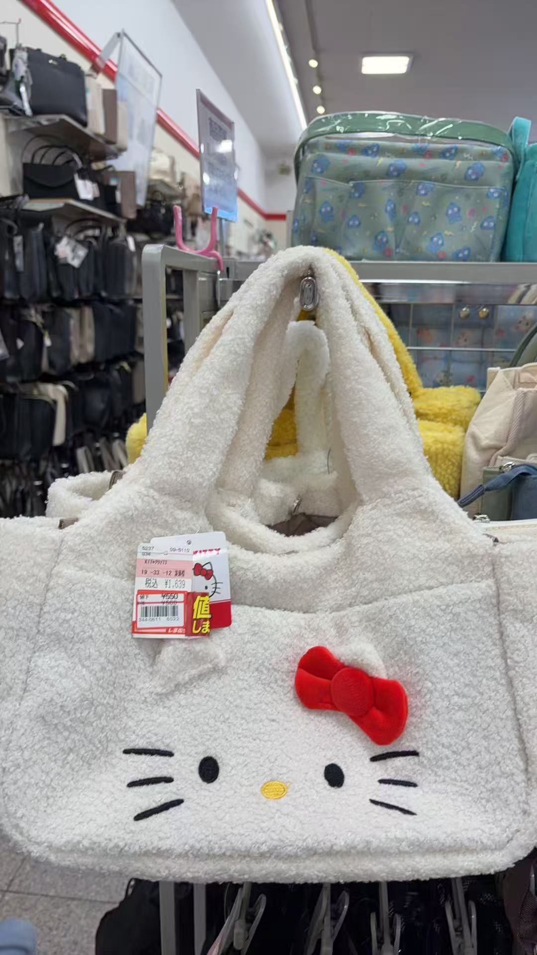 0312 三丽鸥 kt 白色毛绒手提包