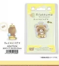 0005预定 轻松熊 小蜜蜂系列熊弟植绒摆件6折48汇起订5