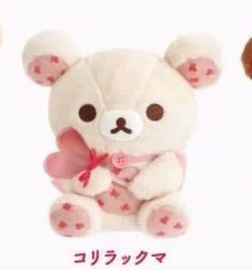 0312 轻松熊情人节系列 妹妹抱爱心毛绒玩偶 