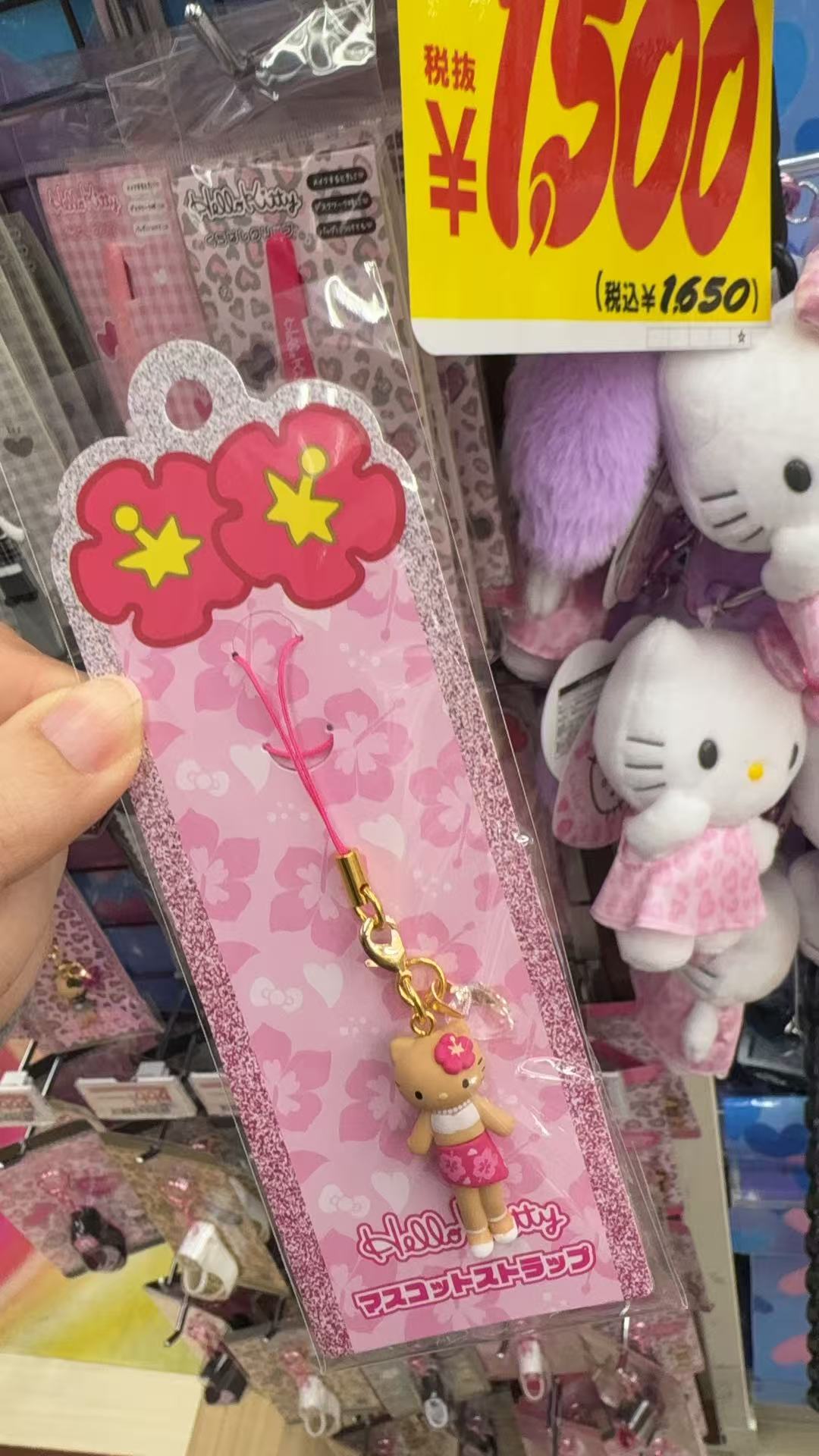 0312 三丽鸥 黑皮Kitty穿粉色花朵裙 挂绳