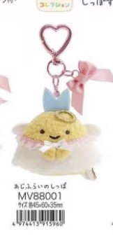 0005 角落系列天使款蓝色炸鱼毛绒挂件6折48汇