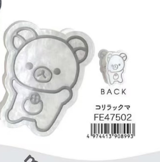 0005 轻松熊 黑白熊系列白色妹妹抓发夹6折48汇预定起订3