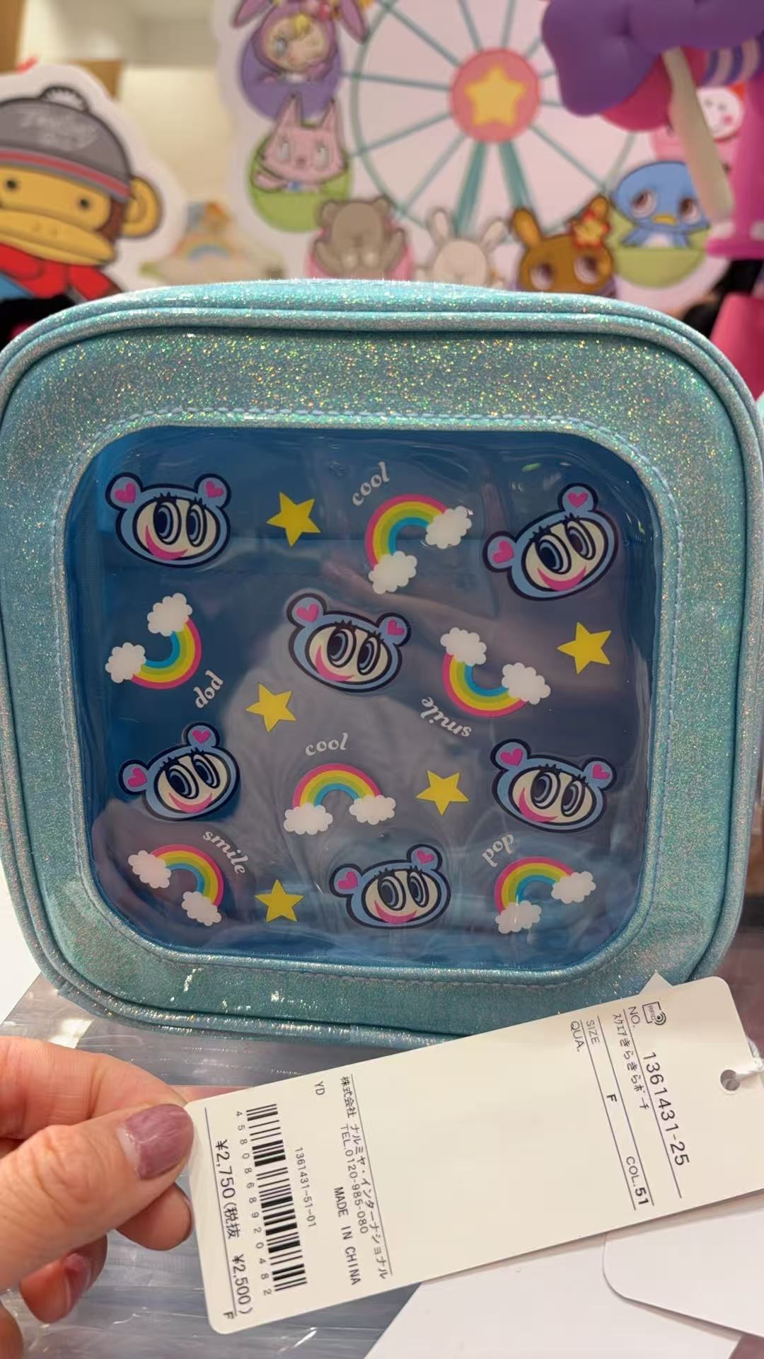 0313 Mezzo Piano 蓝色透明窗口收纳包