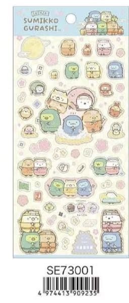 0005 角落忍者主题贴纸（SE73001）6折48汇预定起订10