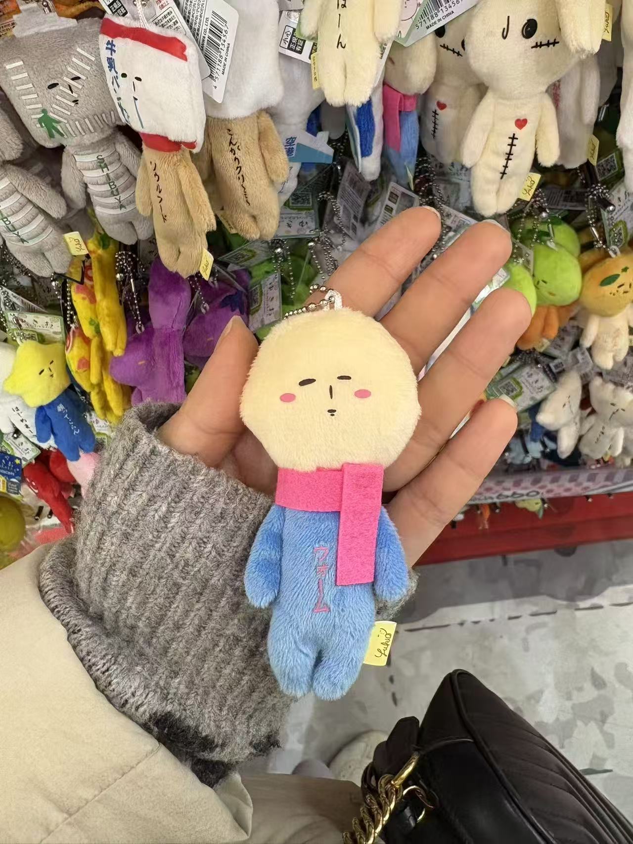 0313 Yukio 围巾款毛绒挂件