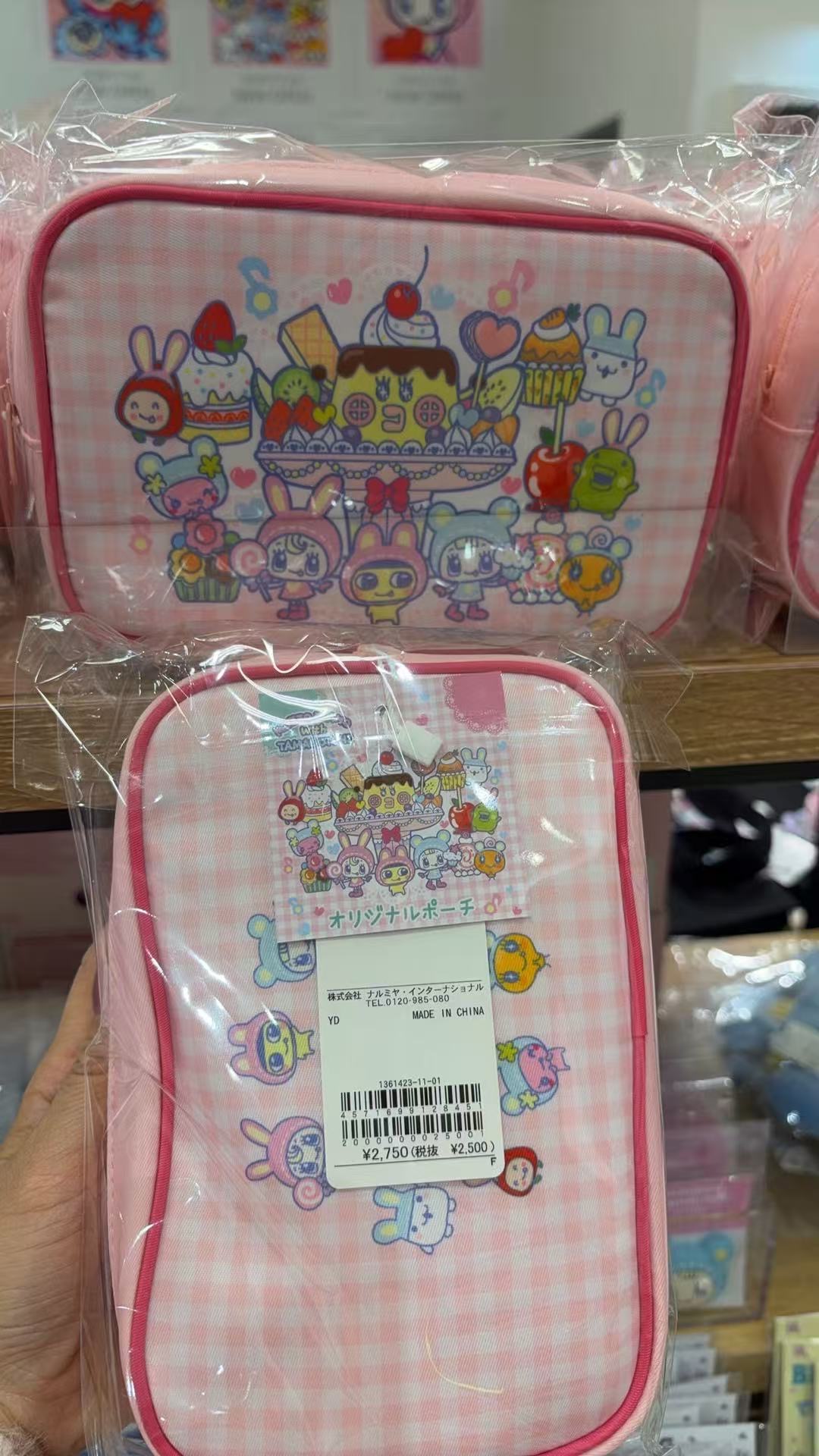 0312 粉色多Ip蛋糕图案 收纳包