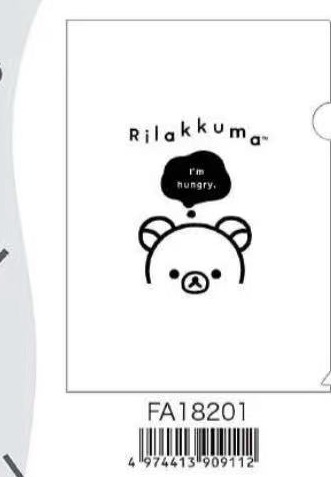 0004 预定 轻松熊黑白系列文件夹 48汇 6折