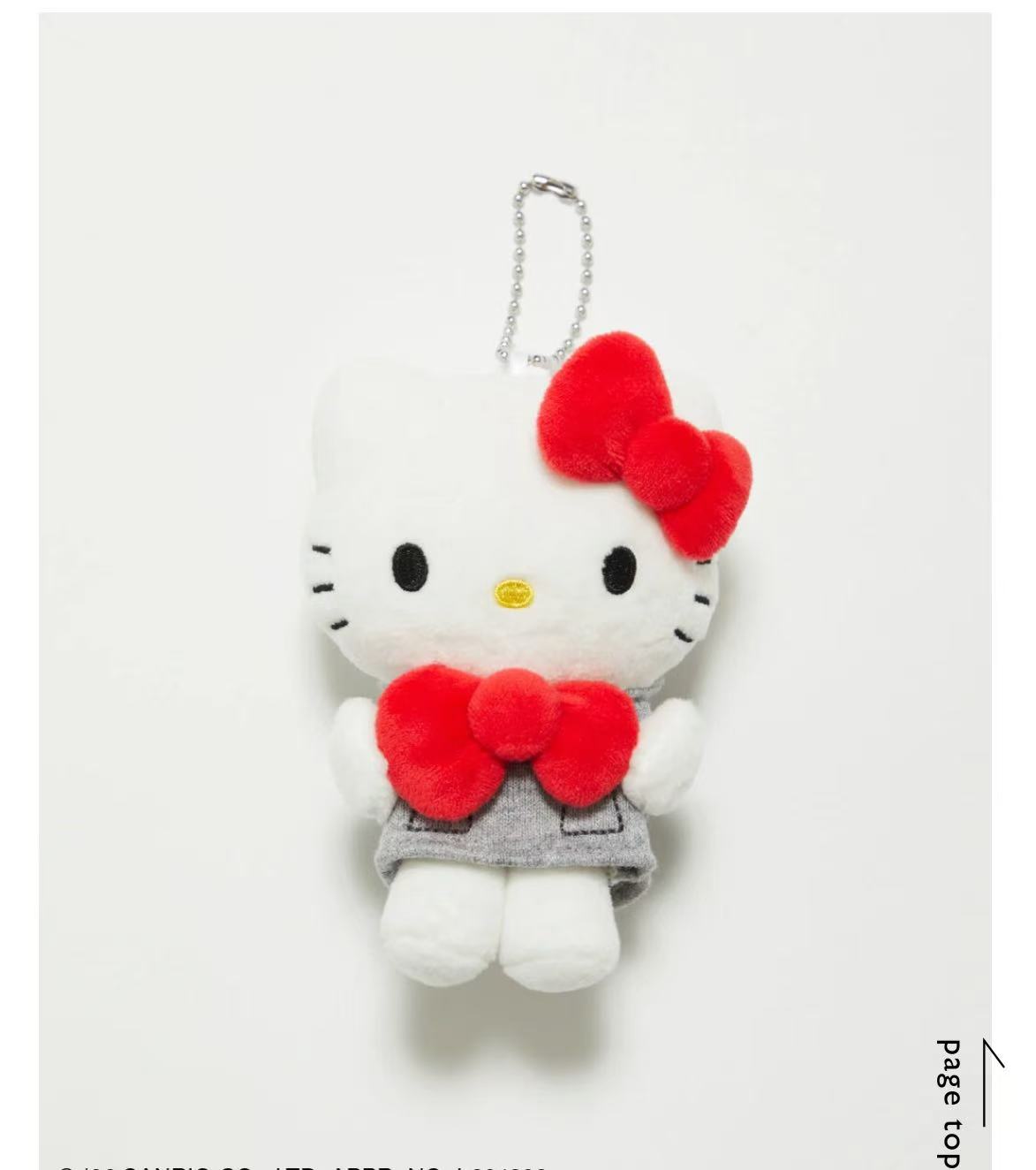 JP 0320 三丽欧灰色衣服kt 毛绒挂件 5汇起接