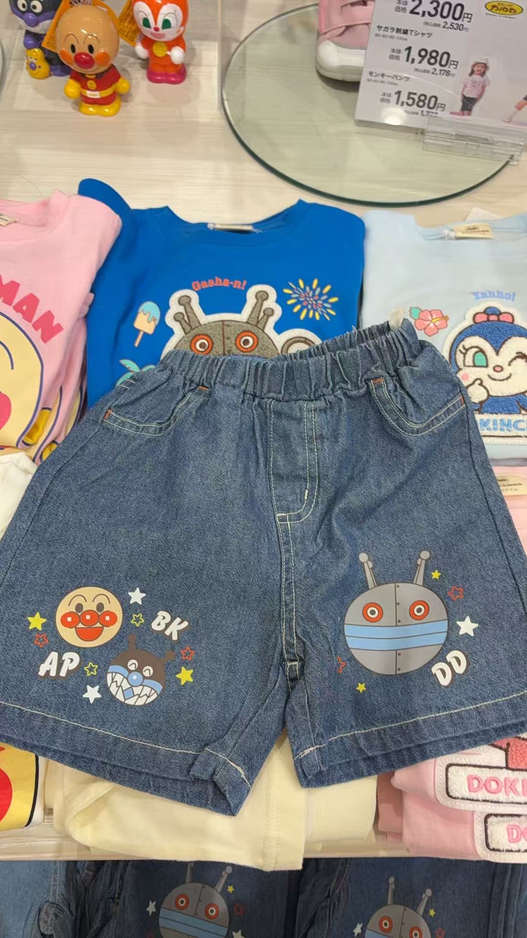 0313 面包超人儿童深色牛仔裤100码