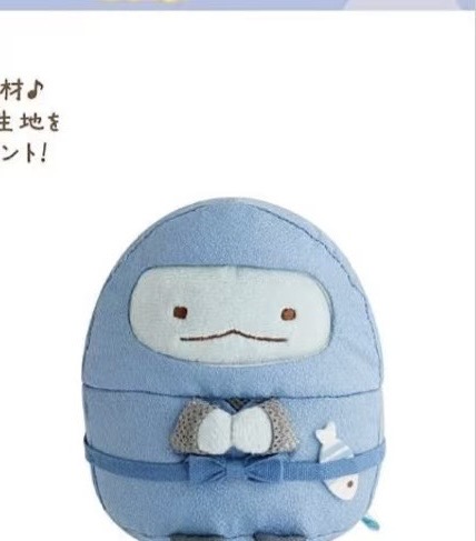 0005 角落忍者系列水龙蓝衣服毛绒玩偶6折48汇预定