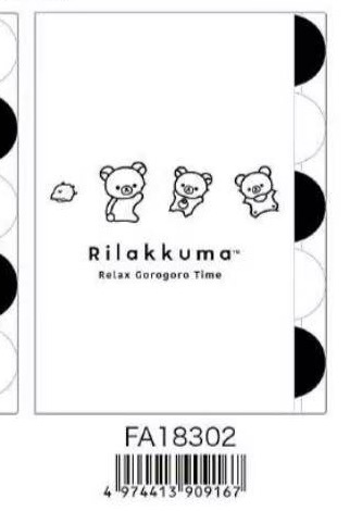 0004 预定 轻松熊黑白系列文件夹 3只熊 48汇 6折