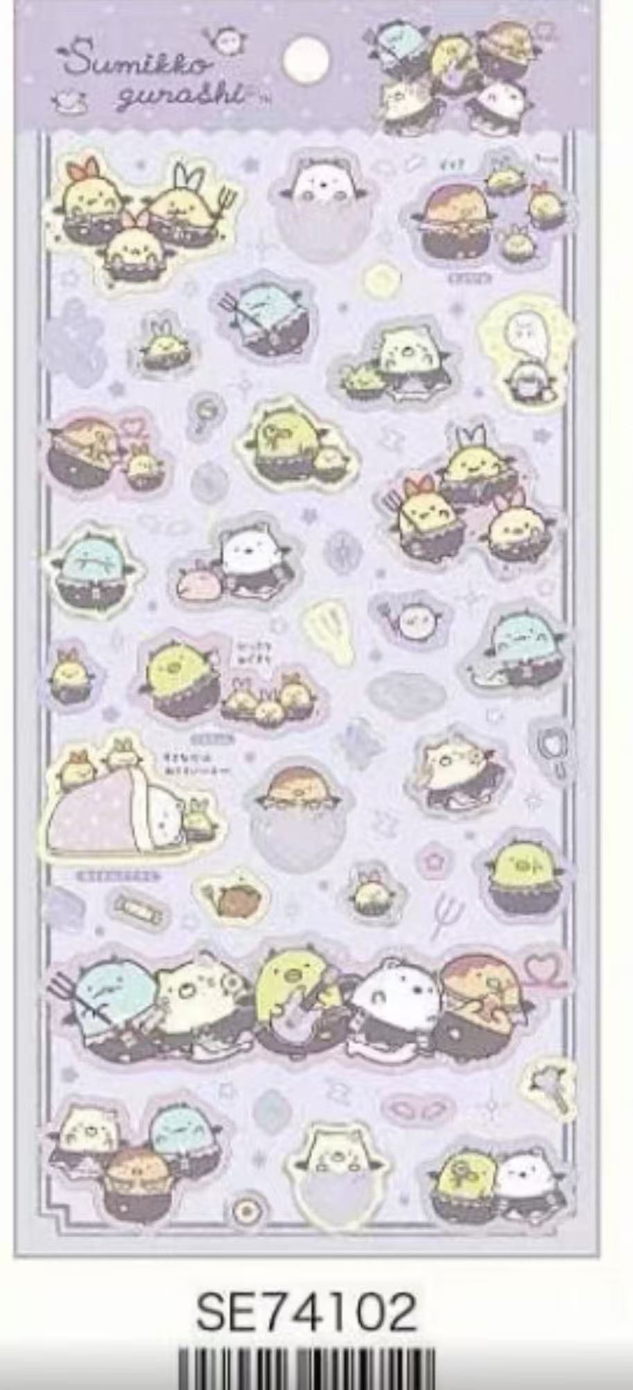 0005 预定 角落生物恶魔系列贴纸 48汇 6折