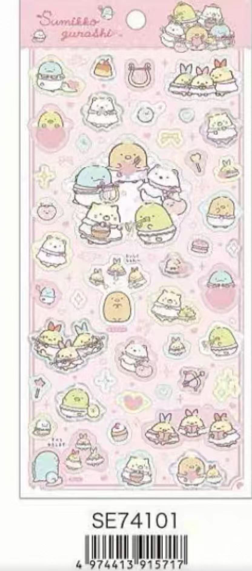 0005角落系列天使款贴纸6折48汇起订10