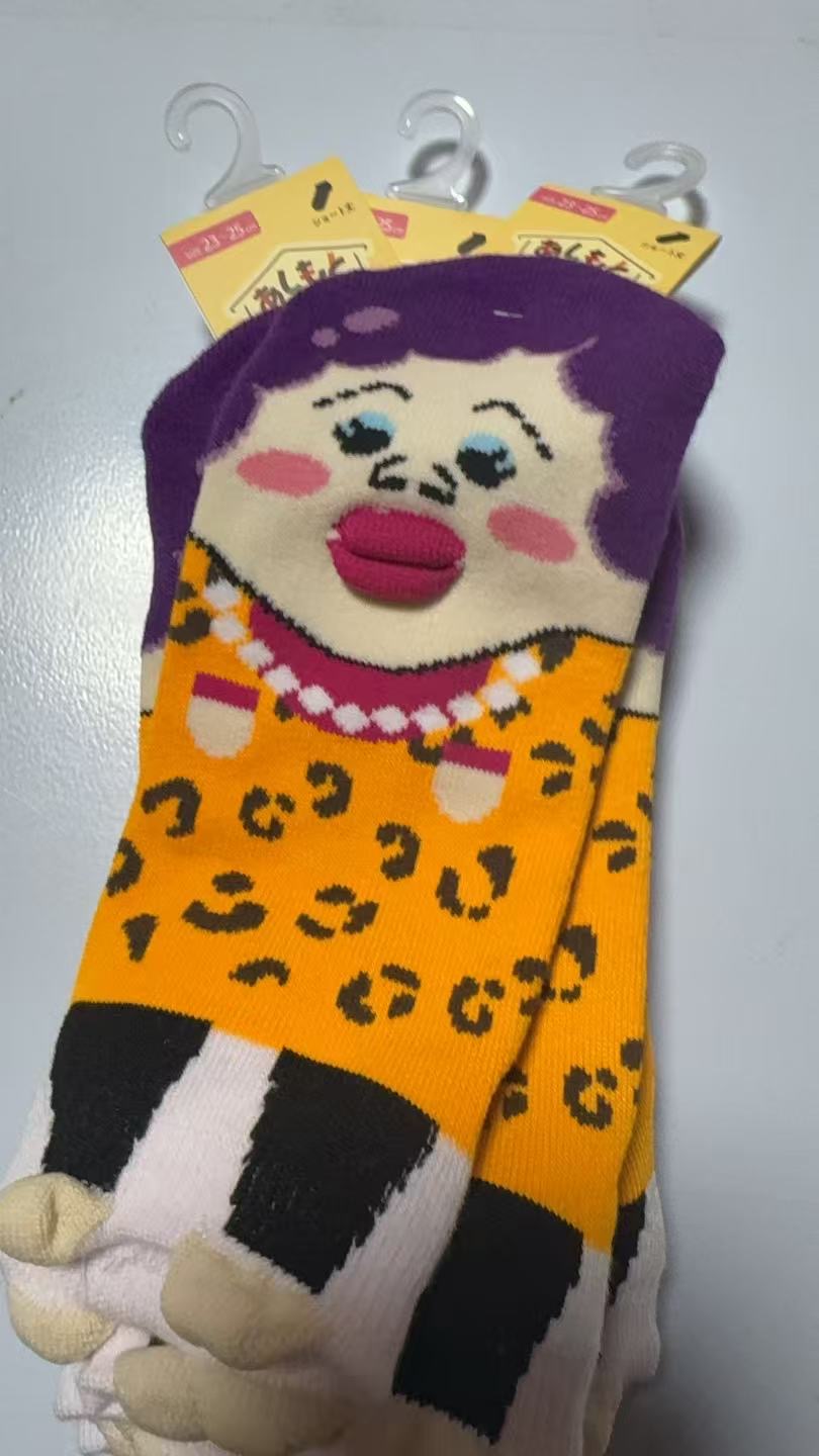 0315 百元店紫色头发 豹纹衣服 丑娃袜子