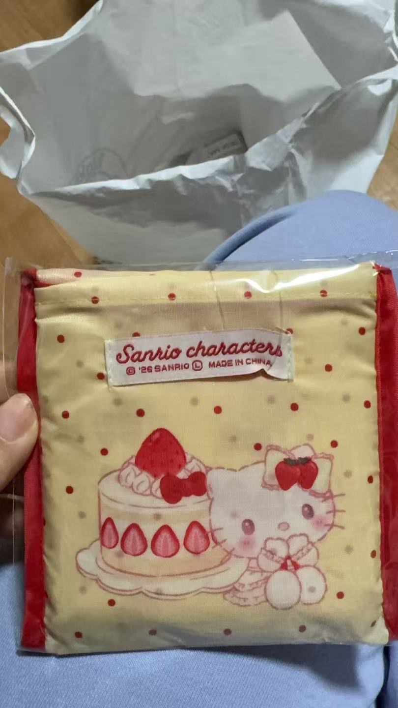 0315 三丽鸥蛋糕系列kt 折叠环保购物袋黄色5汇