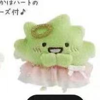 Jp0315角落天使小草毛绒玩偶 6折48汇起3（拼箱第二轮）