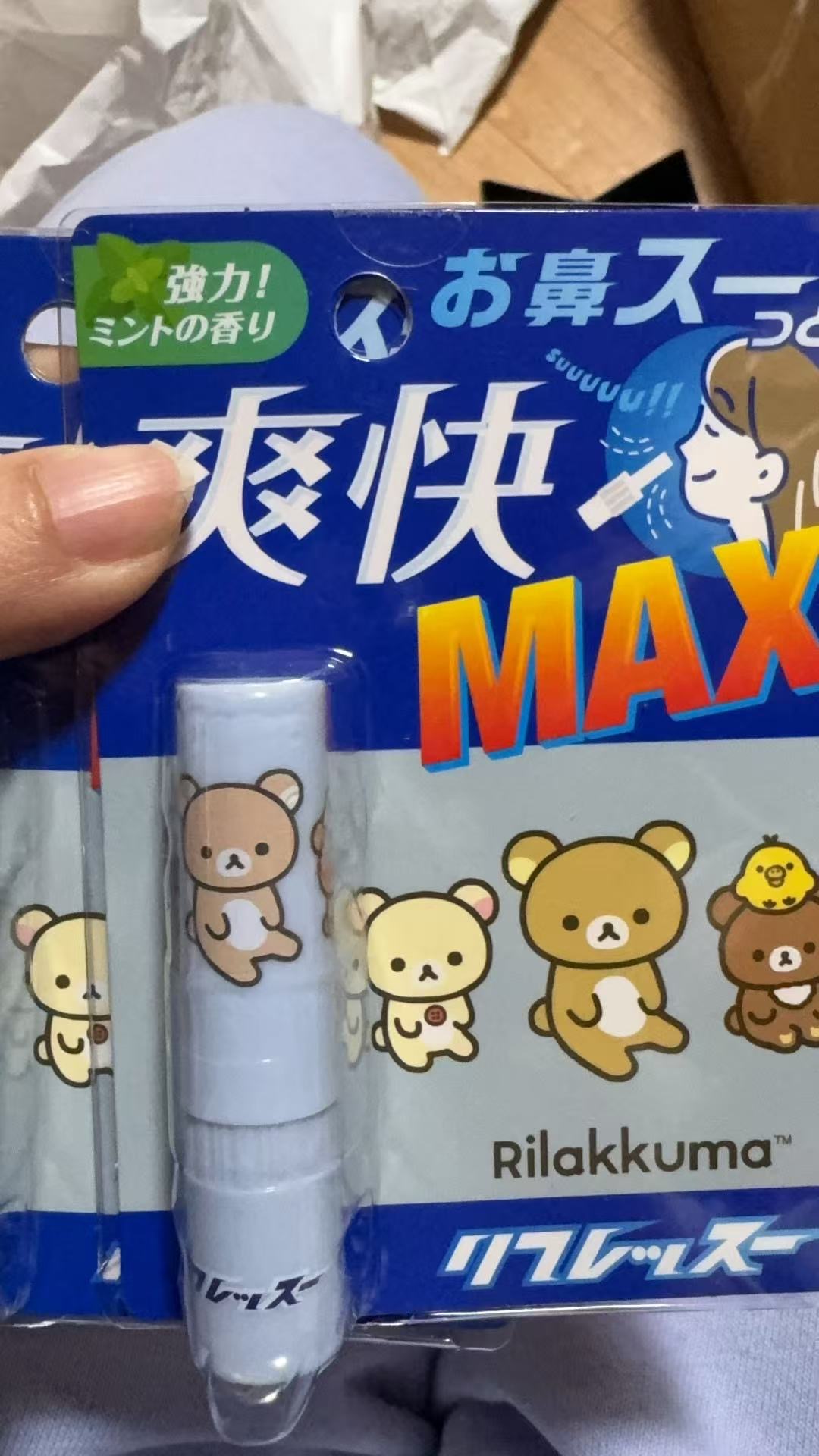 0315 轻松熊 熊哥薄荷味鼻通棒