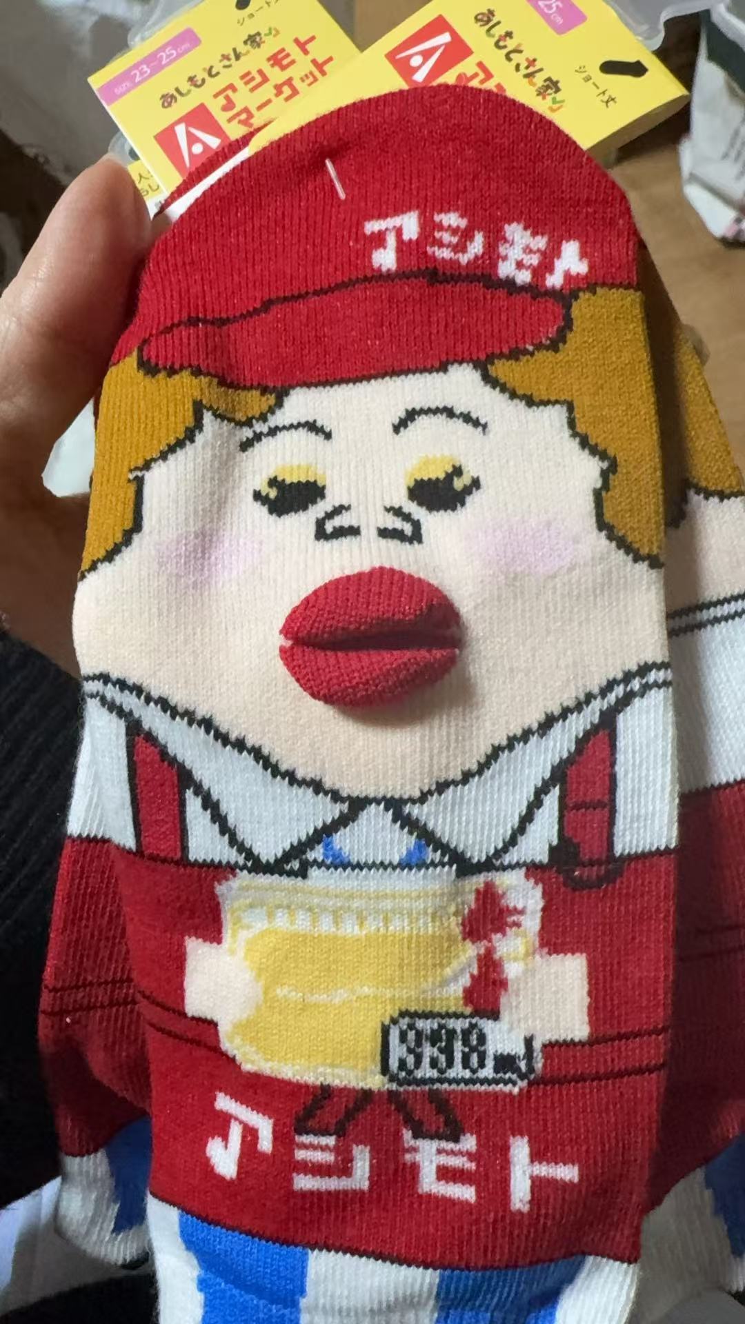 0315 百元店 红色丑娃娃袜子