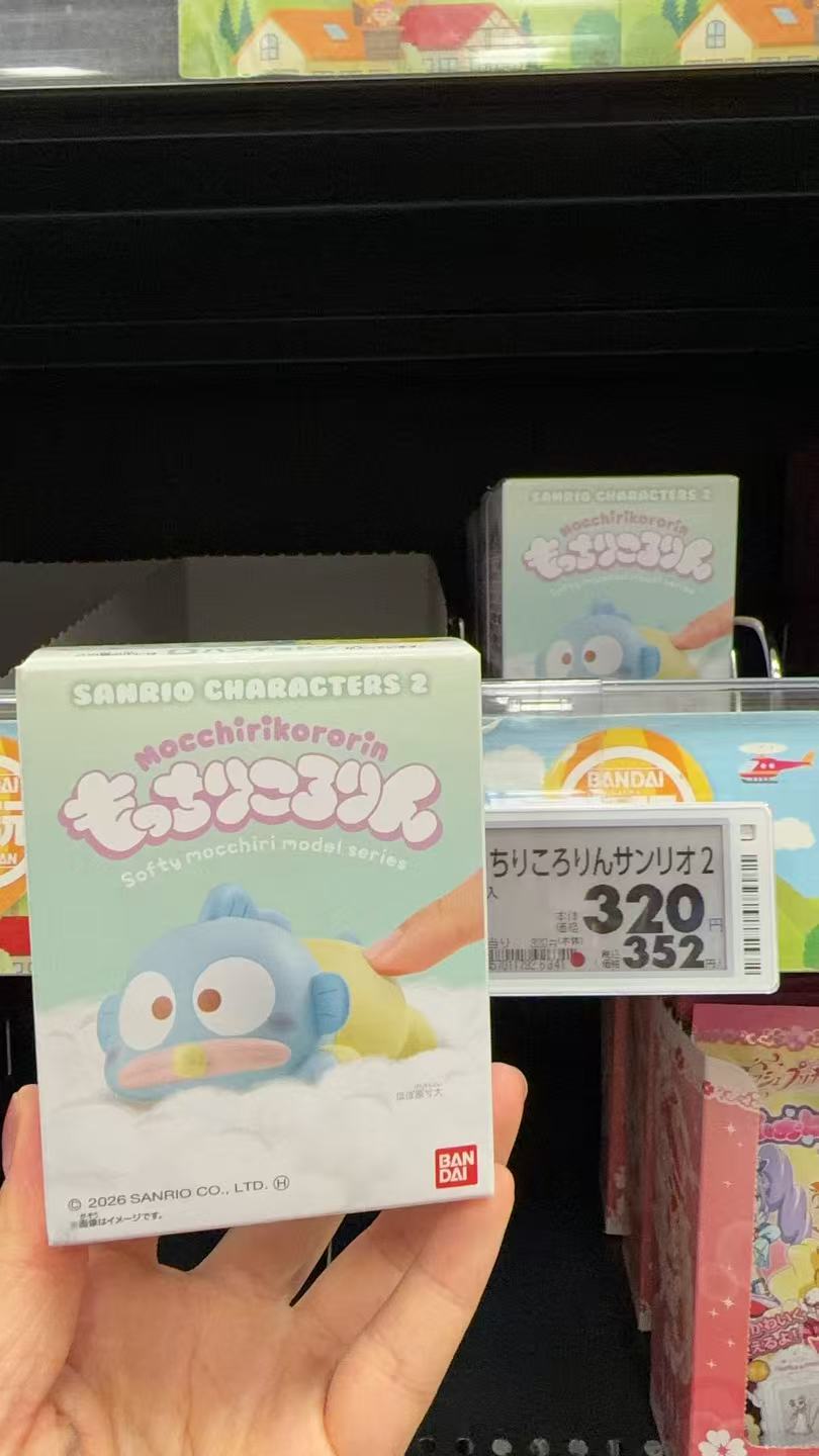 0316 三丽鸥 丑鱼汉顿 玩具 明盒 