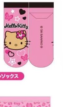 0320 黑皮豹纹系列kt  粉色袜子