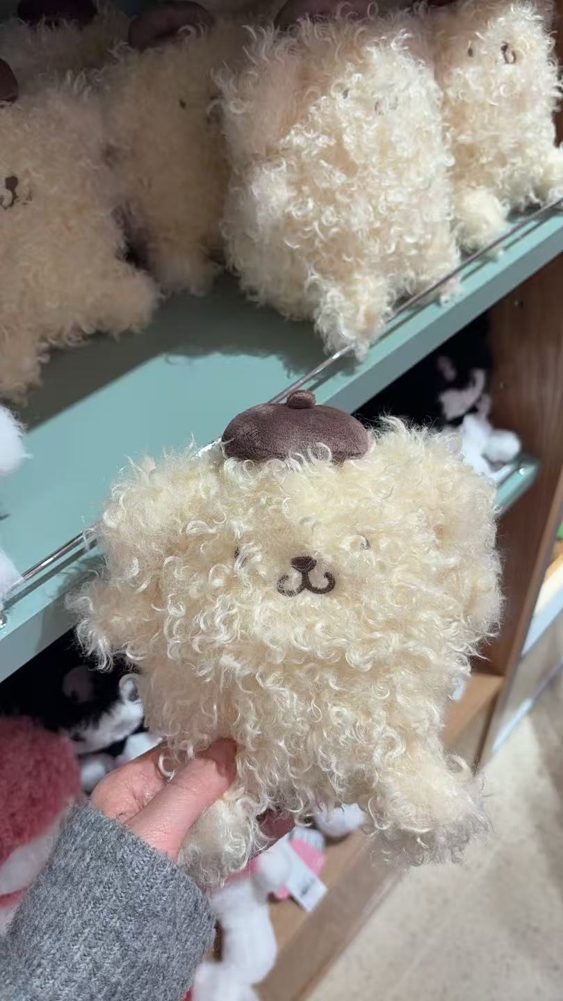 0316 三丽欧布丁狗长毛 毛绒玩偶