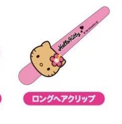 0320 豹纹黑皮长发夹 