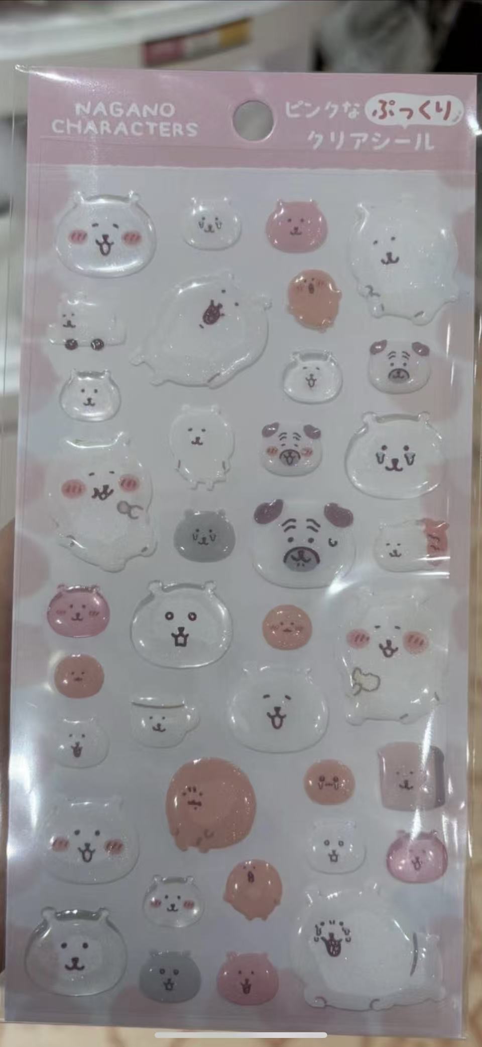 0315 自嘲熊 贴纸