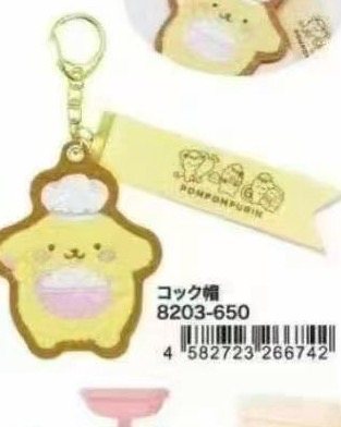 0006 预定 三丽欧 布丁狗厨师帽挂件 48汇 58折