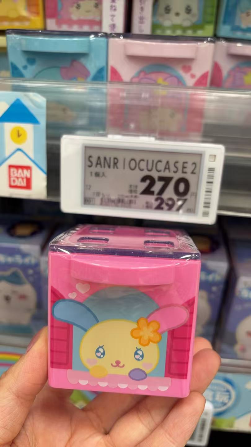 0316 三丽鸥 花小兔 盒子