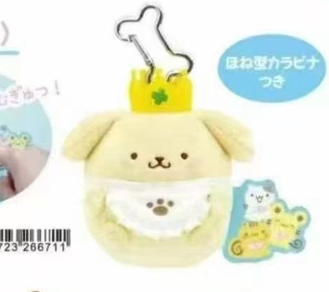 0006 预定 三丽欧 布丁狗肥嘟嘟 毛绒挂件 48汇 58折