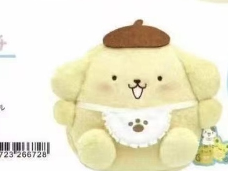 0006 预定 三丽欧 布丁狗肥嘟嘟 毛绒玩偶 48汇 58折