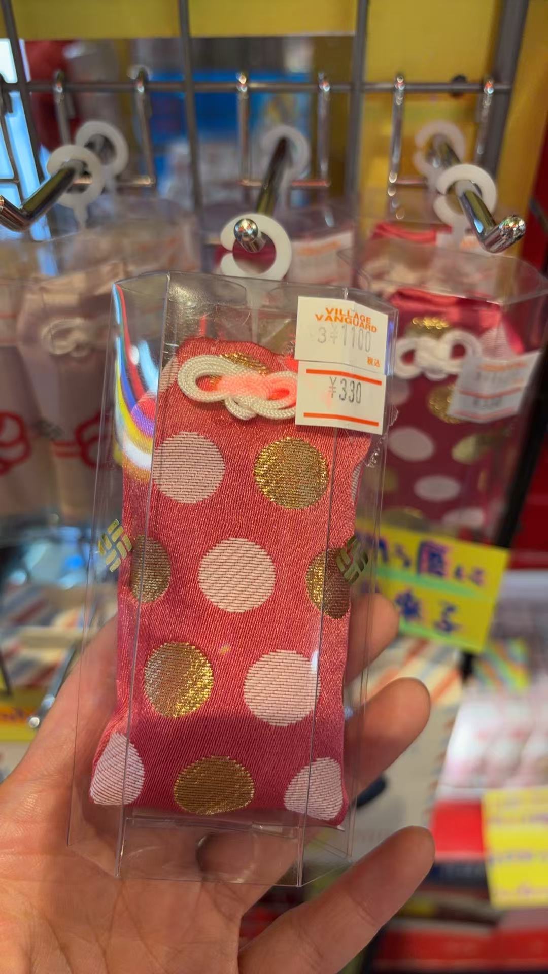 0317 枚粉色波点 唇膏 