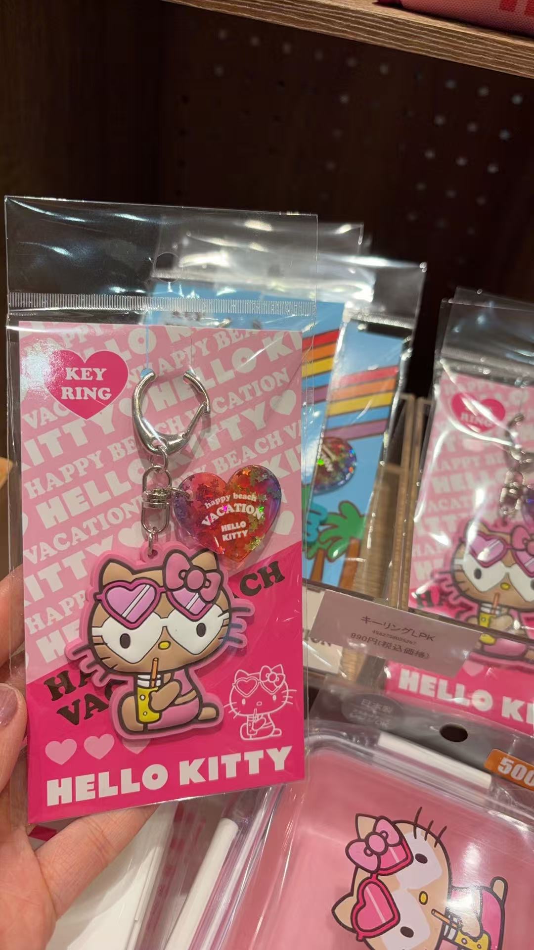 0317  Hello Kitty 夏日度假酷飒款钥匙扣