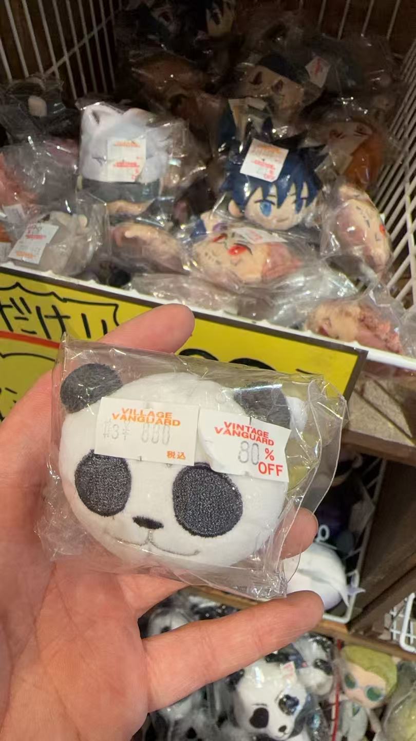 0317 熊猫毛绒胸针2折