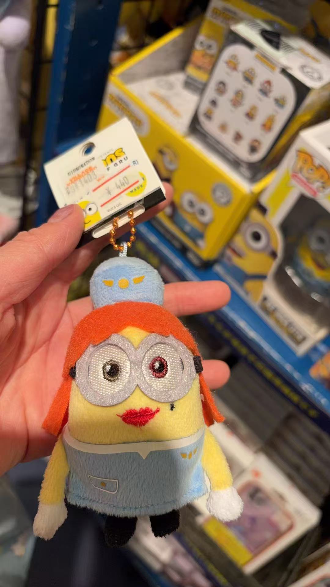 0317 小黄人 乘务员鲍勃 毛绒挂件