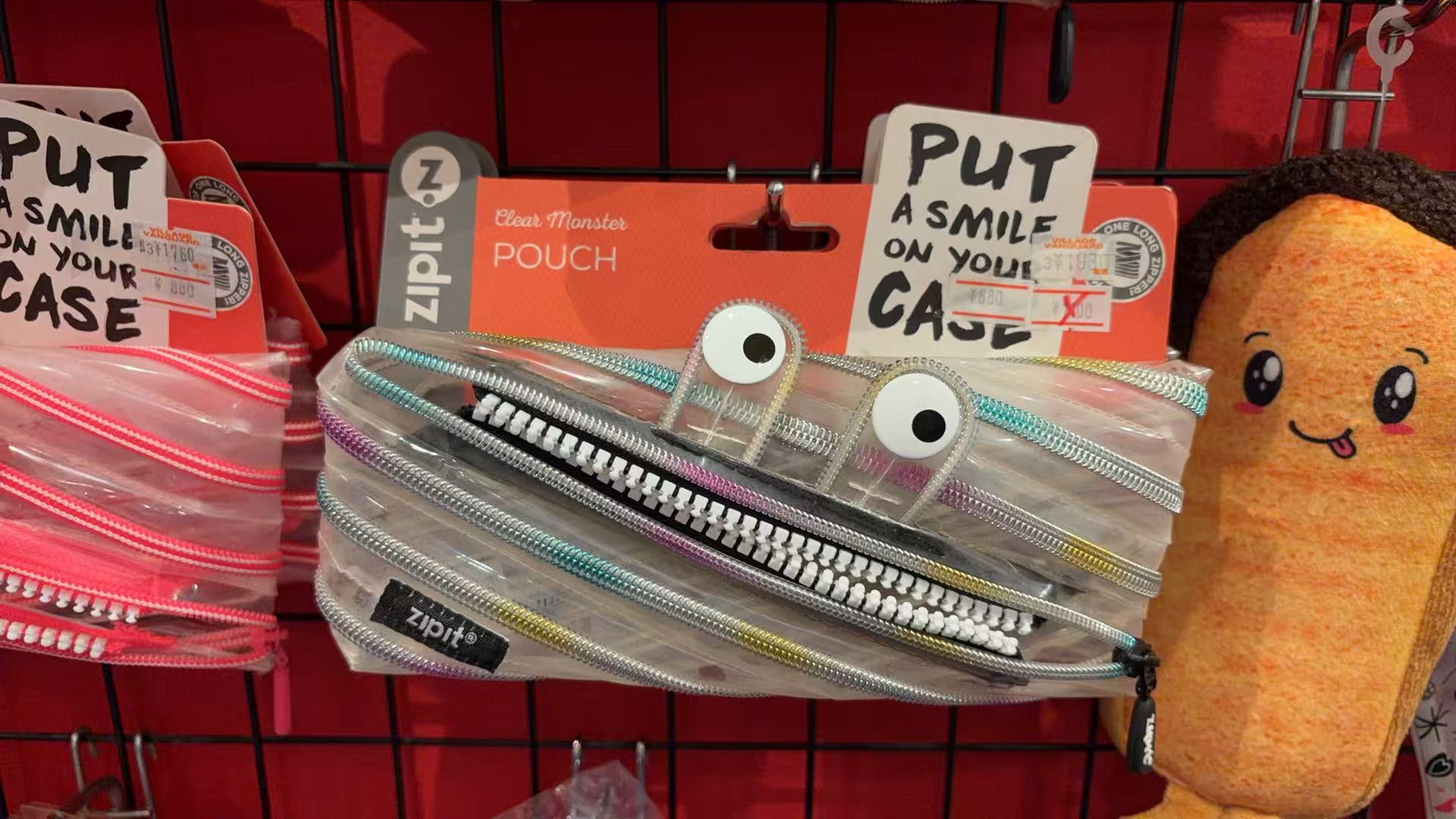 0317  Zipit Clear Monster 渐变彩虹款透明怪兽笔袋