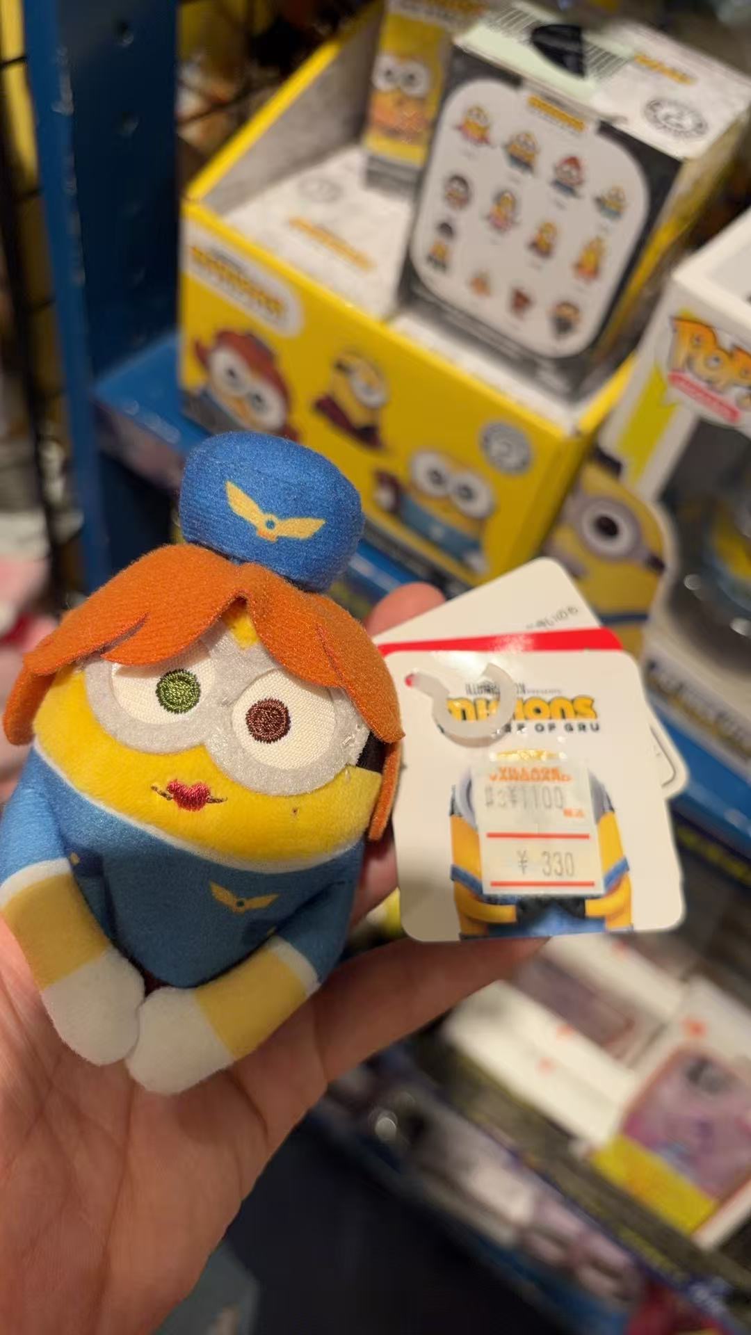 0317  小黄人空姐造型毛绒挂件