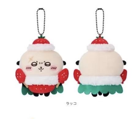 Jp0410 ckw 濑狮水果限定草莓毛绒挂件5汇起接